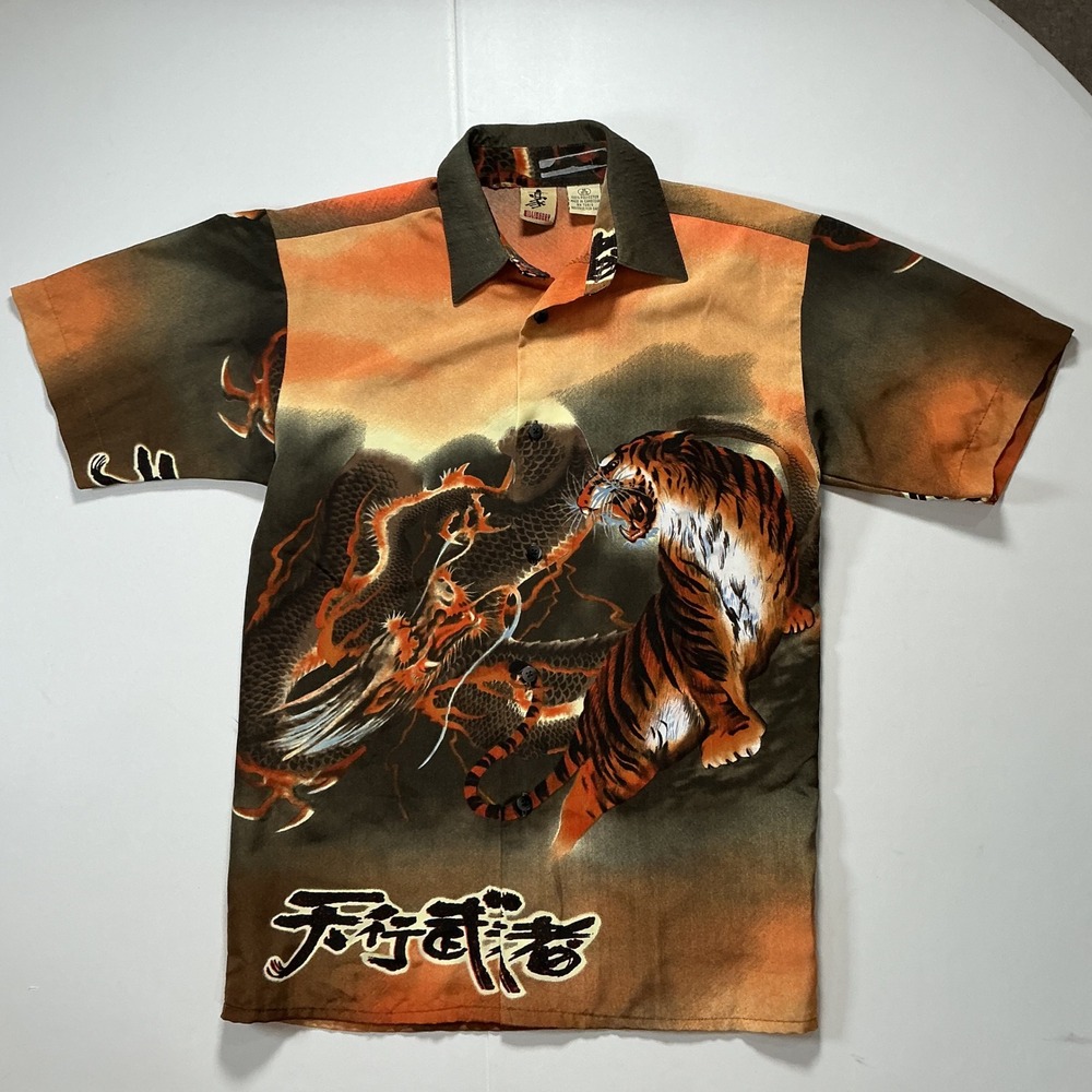 Y2K VTG Billaberry Button Down Shirt Kids M 10 12 Tiger Dragon Streetwear